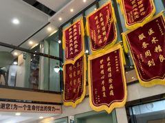 -半岛宠物医院24小时·内窥镜·牙科·碎石中心(府城大道店)