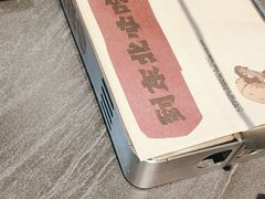 -钱锋炭缸烧烤(南湖大路总店)