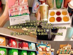 -官也街