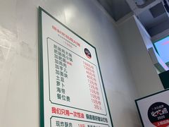 -晓彭肥肠鸡·泡椒鸡火锅(水木天地店)