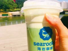 -海岩咖啡(南中环国金店)