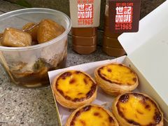 -世记咖啡(氹仔外卖店)