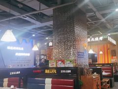 -哈尔滨烧烤·山河村铁锅炖(交大店)