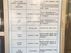 -同济大学四平路校区游泳馆