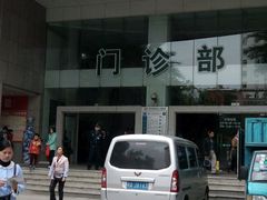 -广西壮族自治区人民医院(桃源院区)