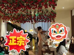 -泰尚臻Siam Essence