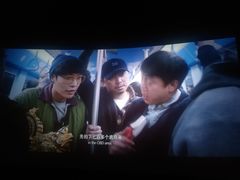 -万达影城(常熟IMAX店)