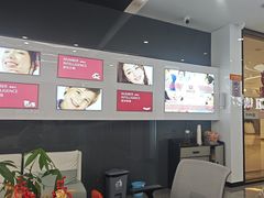 -武汉仁爱口腔(光谷店)