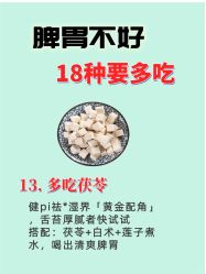 -克丽缇娜