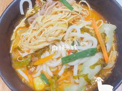 -过桥缘·过桥米线(北京望京万象汇店)