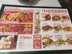 -老表记广西宵夜螺蛳鸭脚煲(西大店)
