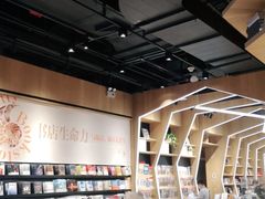 -覔书店(壹方城店)