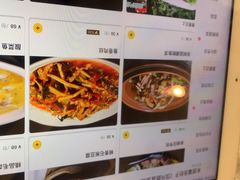 -宋都禾源·灌汤包子(汉兴路直营店)