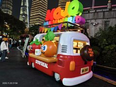-东方明珠·可口可乐欢乐餐厅