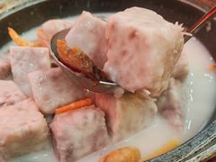 腊味虾米香芋煲-顺德人家食府(黄金广场店)