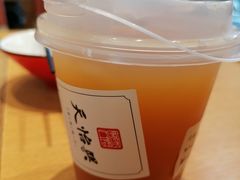 -天怡興·百年蒸饺(中心书城店)