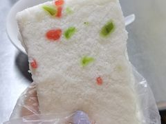 -芳婆糕团店(王府大街店)