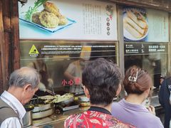 -滋啦啦油煎铺一乌镇萝卜丝饼