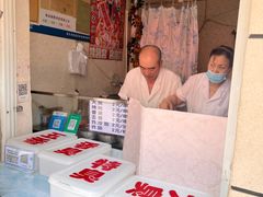 -郭老六臭豆腐(兰青街店)