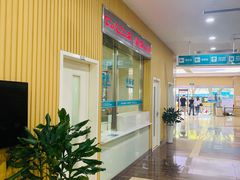 -广州仁爱天河医院体检中心