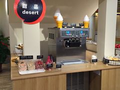 -So Lounge索兰至餐厅(蓝色港湾店)