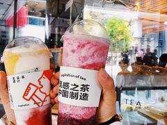 -喜茶(北京三里屯太古里店)