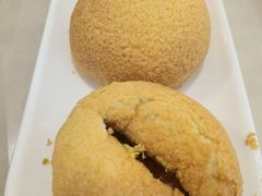 酥皮山楂叉烧包-蔡澜港式点心(皇庭广场店)