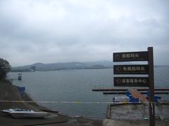 -南京金牛湖风景区