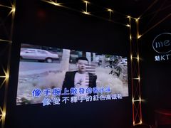-魅KTV·AI辅唱(簋街店)
