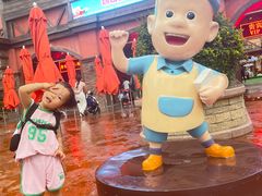 -郑州方特梦幻王国