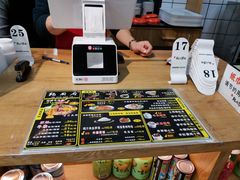 -乾厨府(乌山西路金樽店)