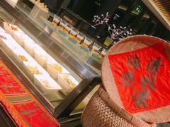-海棠湾威斯汀酒店·知味西餐厅