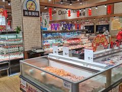 -永旺梦乐城(经开店)