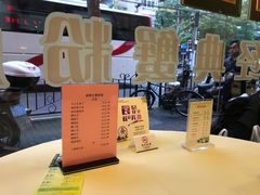 门面-王宝和酒家(黄浦店)