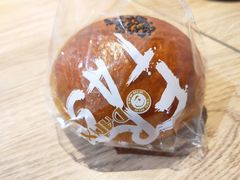 -DANXI丹喜面包·蛋糕(龙腾店)