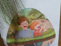 -爸爸糖吐司面包(南京奥体店)