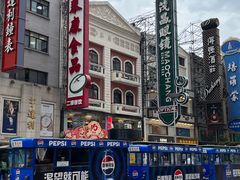 -南京路步行街