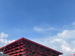 -世博源公馆·本帮融合菜·主题包厢·江景餐厅