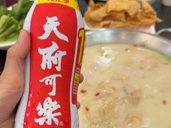 -老来福·非遗酸汤兔(凯旋路店)