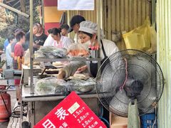 -金杨老摊头蛋饼(金口路店)