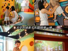 -北京首都机场希尔顿酒店