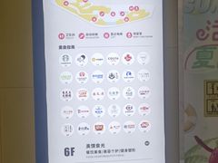 -巴黎春天(陕西路店)