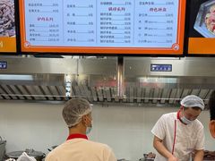 -闫家驴肉老店(华电一校店)