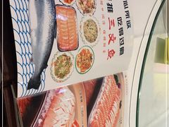 -新享乐海鲜(翠华路店)