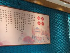 -呷湘厨·家宴·鱼汤捞饭(津南店)