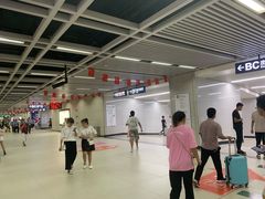 -螃蟹岬(地铁站)