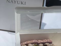 -奈雪的茶(石家庄万象城店)