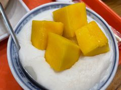 -冰神糖水铺(国贸中心店)