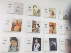 -星宝贝儿童摄影