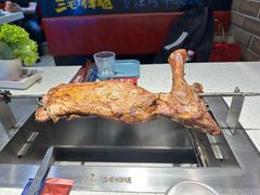 -三毛烤羊腿(乐园路总店)